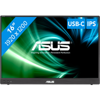 Koop ASUS ZenScreen MB16FC - 4711636223201