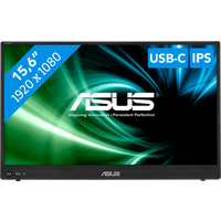 Koop ASUS ZenScreen MB16AHVE - 4711636444439
