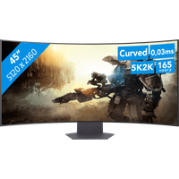Koop LG UltraGear Evo 45GX950A-B WOLED Curved - 8806096436455